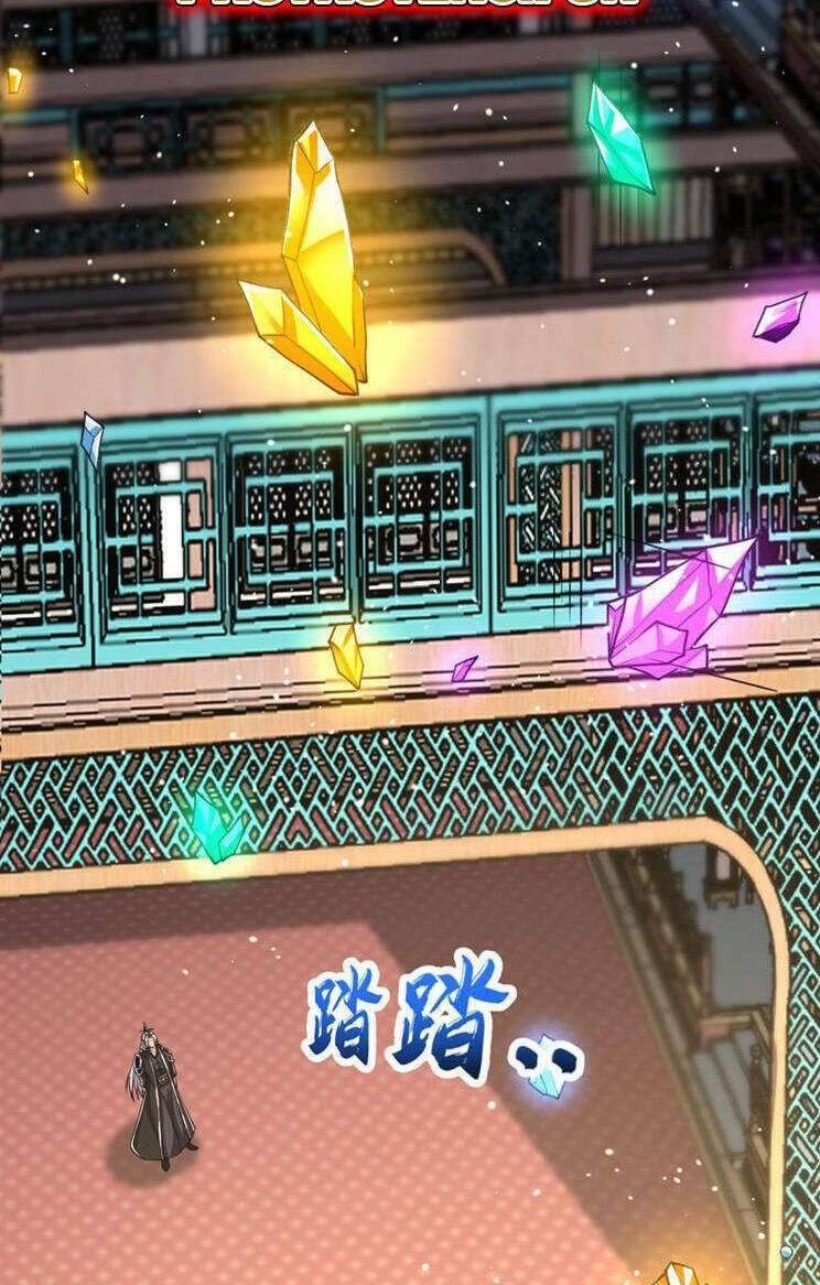 Thập Đại Đế Hoàng Đều Là Đệ Tử Của Ta Chapter 271 - Trang 2