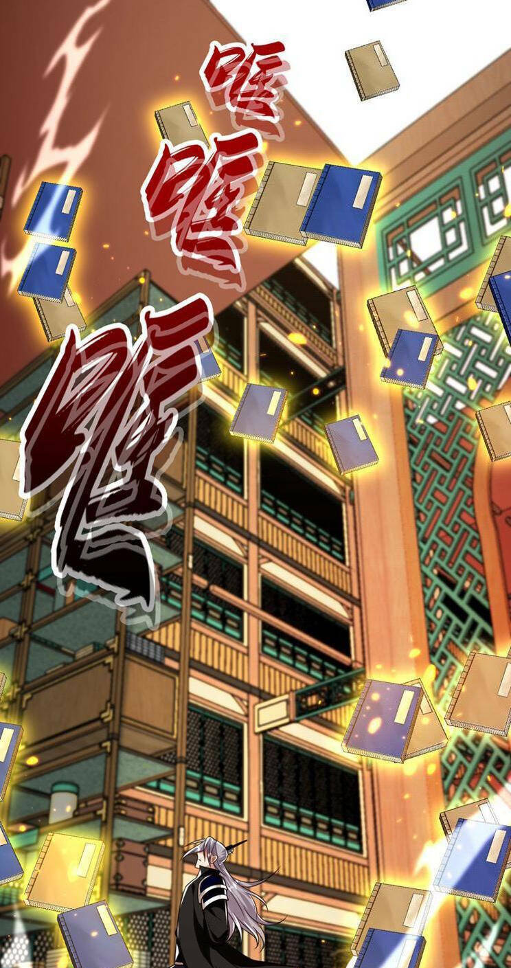 Thập Đại Đế Hoàng Đều Là Đệ Tử Của Ta Chapter 271 - Trang 2