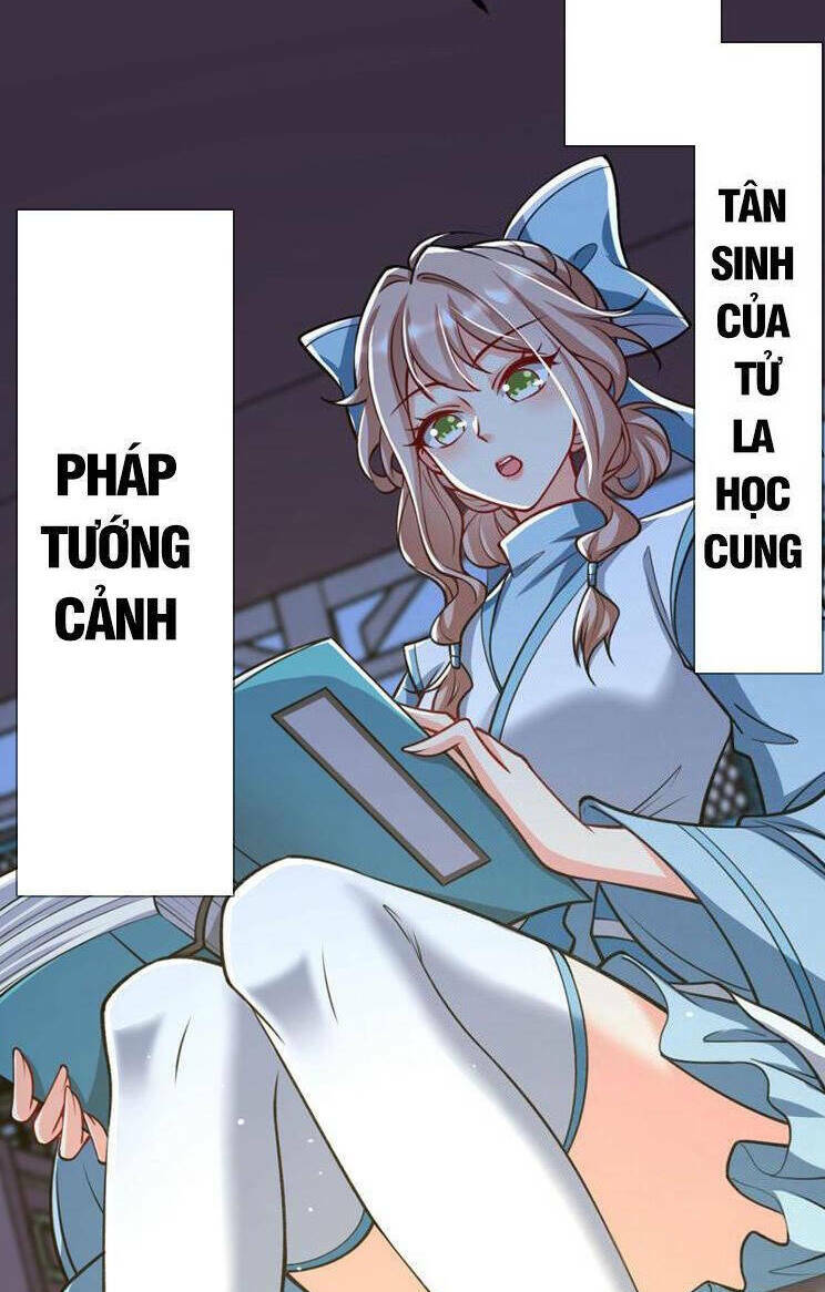 Thập Đại Đế Hoàng Đều Là Đệ Tử Của Ta Chapter 271 - Trang 2