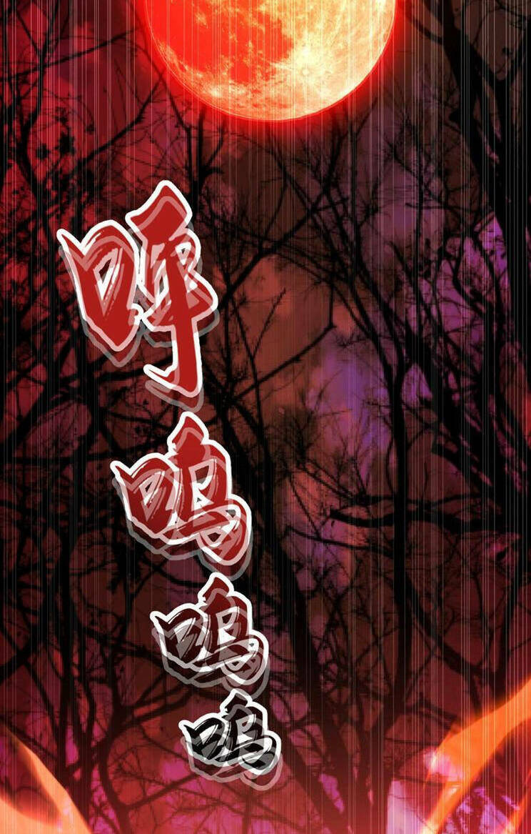 Thập Đại Đế Hoàng Đều Là Đệ Tử Của Ta Chapter 272 - Trang 2