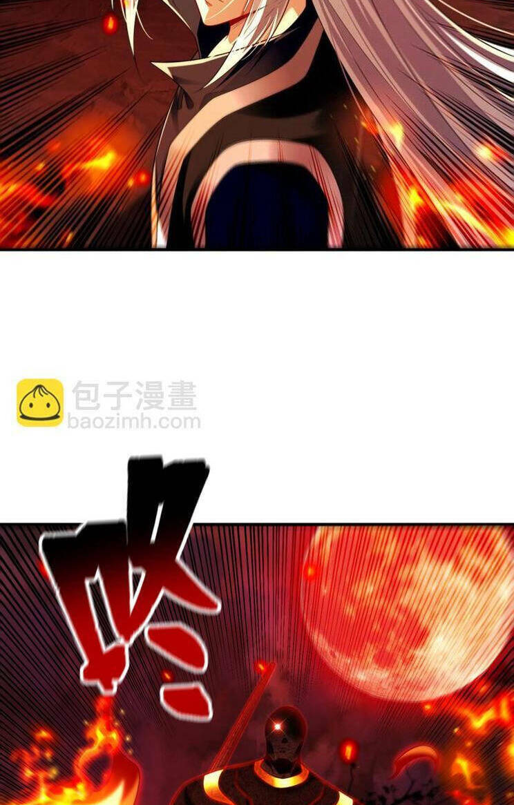 Thập Đại Đế Hoàng Đều Là Đệ Tử Của Ta Chapter 272 - Trang 2