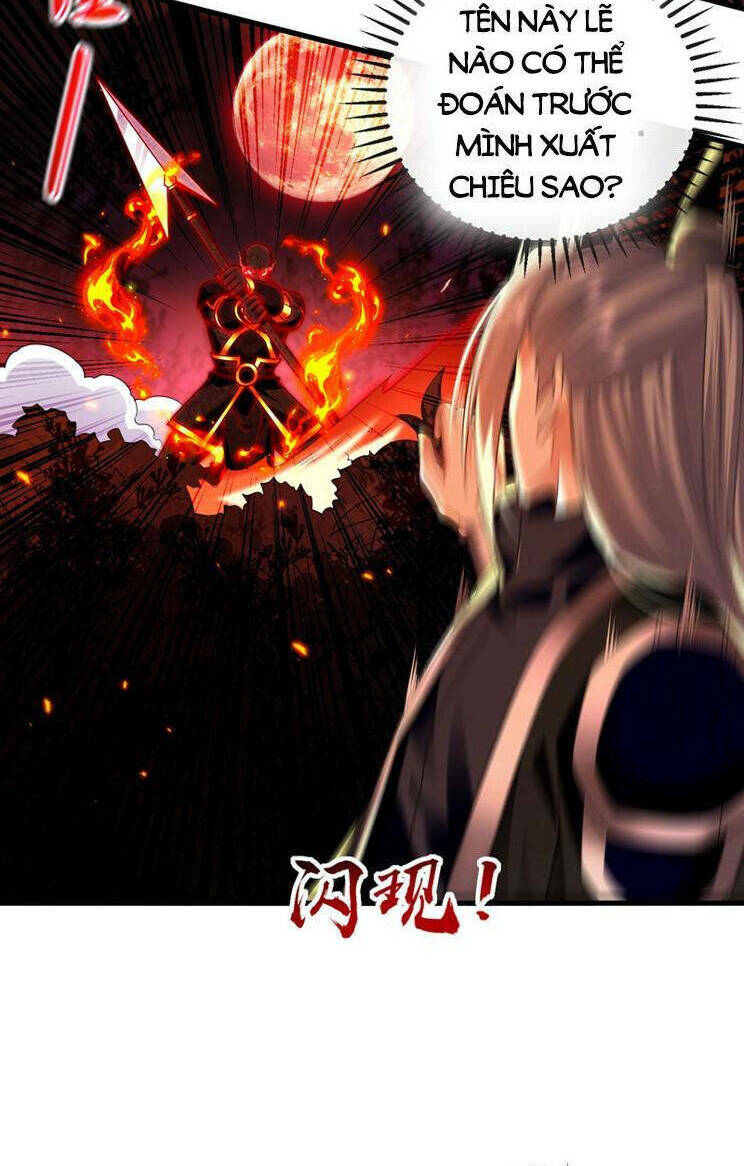 Thập Đại Đế Hoàng Đều Là Đệ Tử Của Ta Chapter 272 - Trang 2