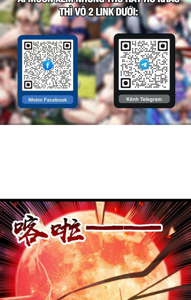 Thập Đại Đế Hoàng Đều Là Đệ Tử Của Ta Chapter 272 - Trang 2