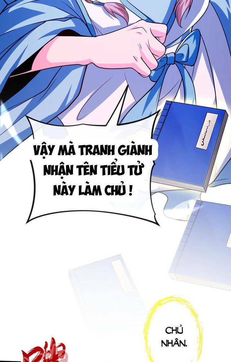 Thập Đại Đế Hoàng Đều Là Đệ Tử Của Ta Chapter 272 - Trang 2