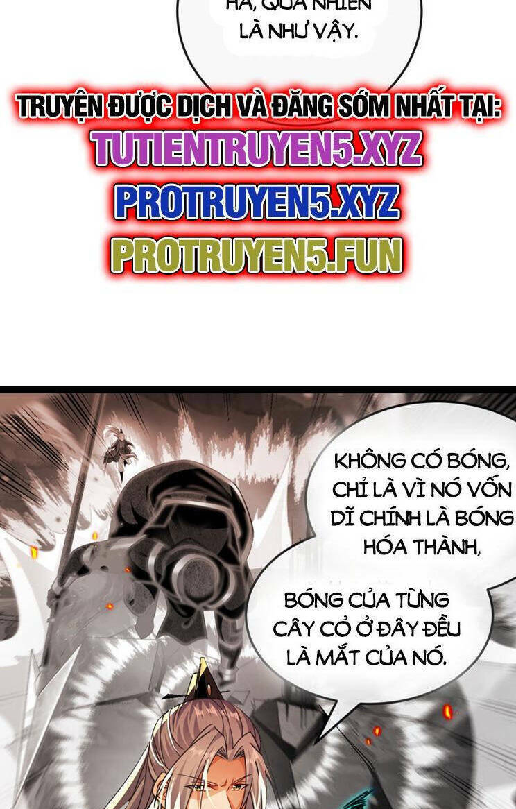 Thập Đại Đế Hoàng Đều Là Đệ Tử Của Ta Chapter 272 - Trang 2