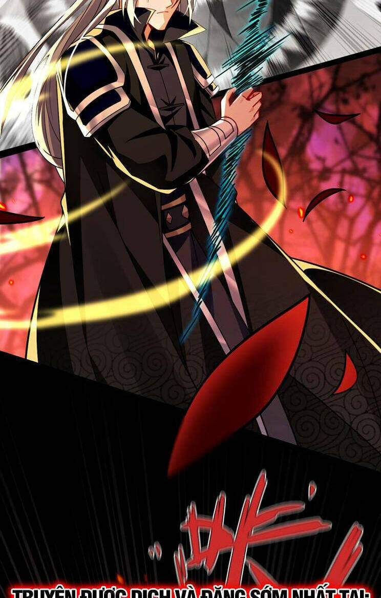 Thập Đại Đế Hoàng Đều Là Đệ Tử Của Ta Chapter 272 - Trang 2