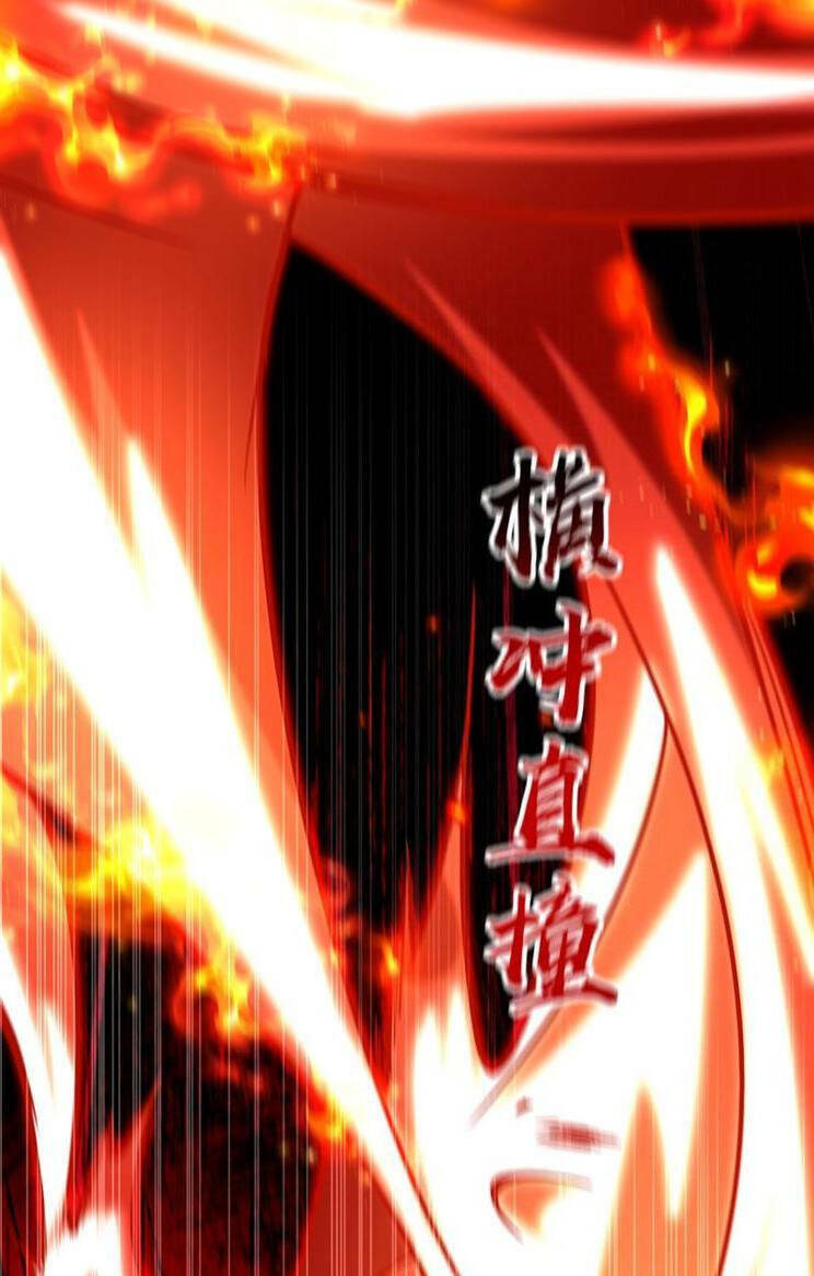 Thập Đại Đế Hoàng Đều Là Đệ Tử Của Ta Chapter 272 - Trang 2