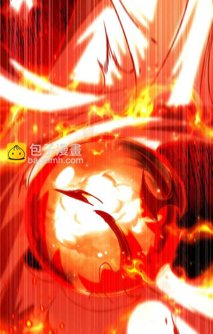 Thập Đại Đế Hoàng Đều Là Đệ Tử Của Ta Chapter 272 - Trang 2