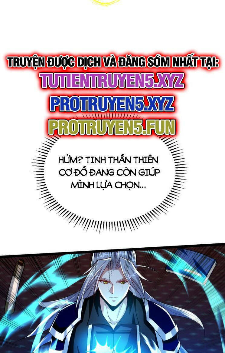 Thập Đại Đế Hoàng Đều Là Đệ Tử Của Ta Chapter 272 - Trang 2