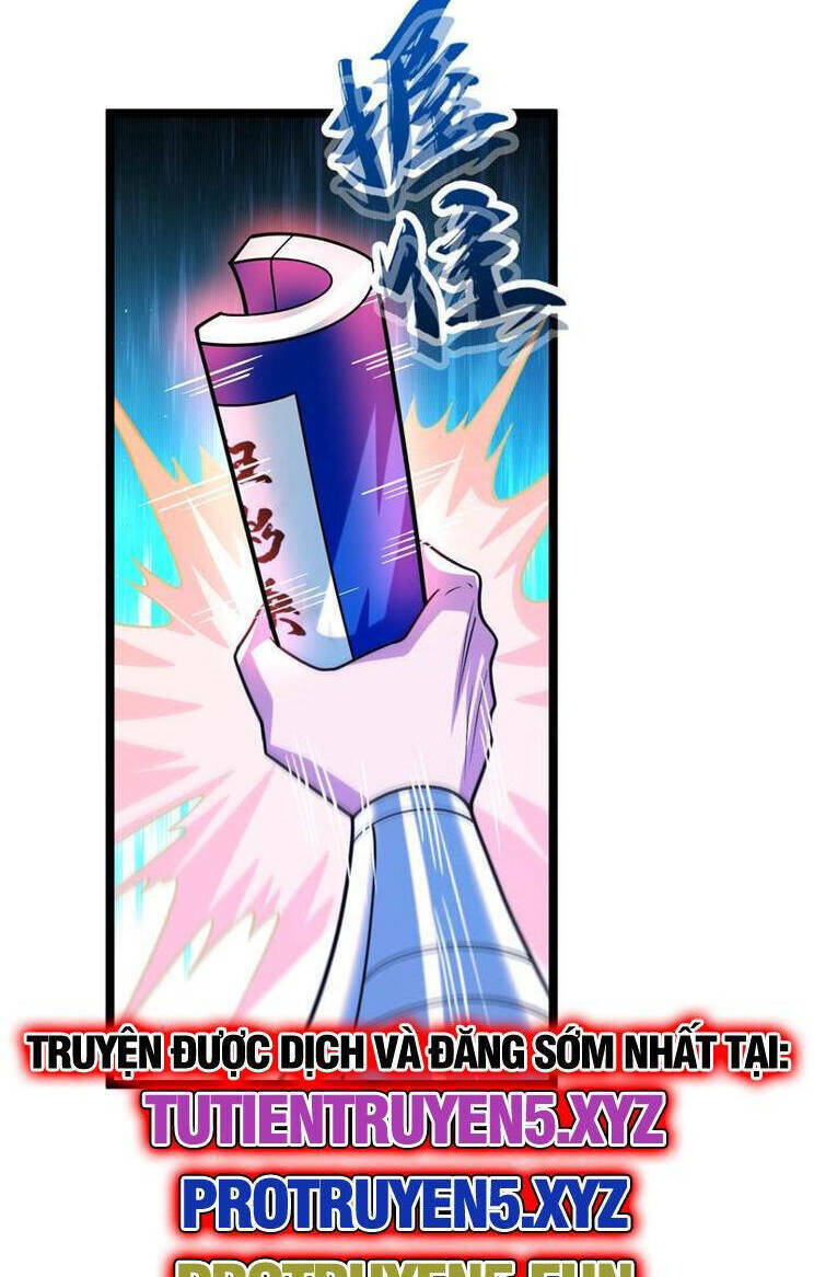 Thập Đại Đế Hoàng Đều Là Đệ Tử Của Ta Chapter 272 - Trang 2