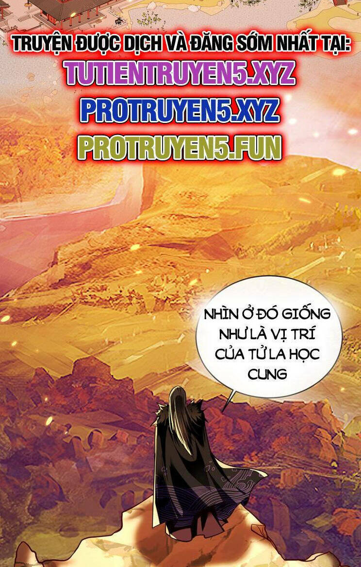 Thập Đại Đế Hoàng Đều Là Đệ Tử Của Ta Chapter 273 - Trang 2