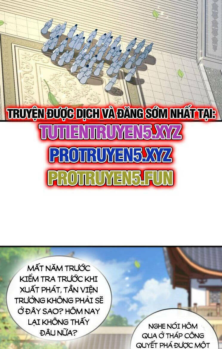 Thập Đại Đế Hoàng Đều Là Đệ Tử Của Ta Chapter 273 - Trang 2