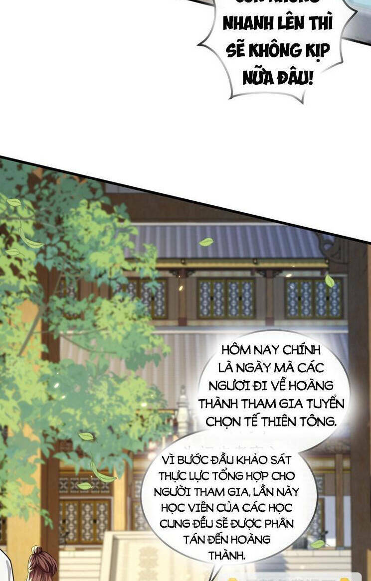 Thập Đại Đế Hoàng Đều Là Đệ Tử Của Ta Chapter 273 - Trang 2