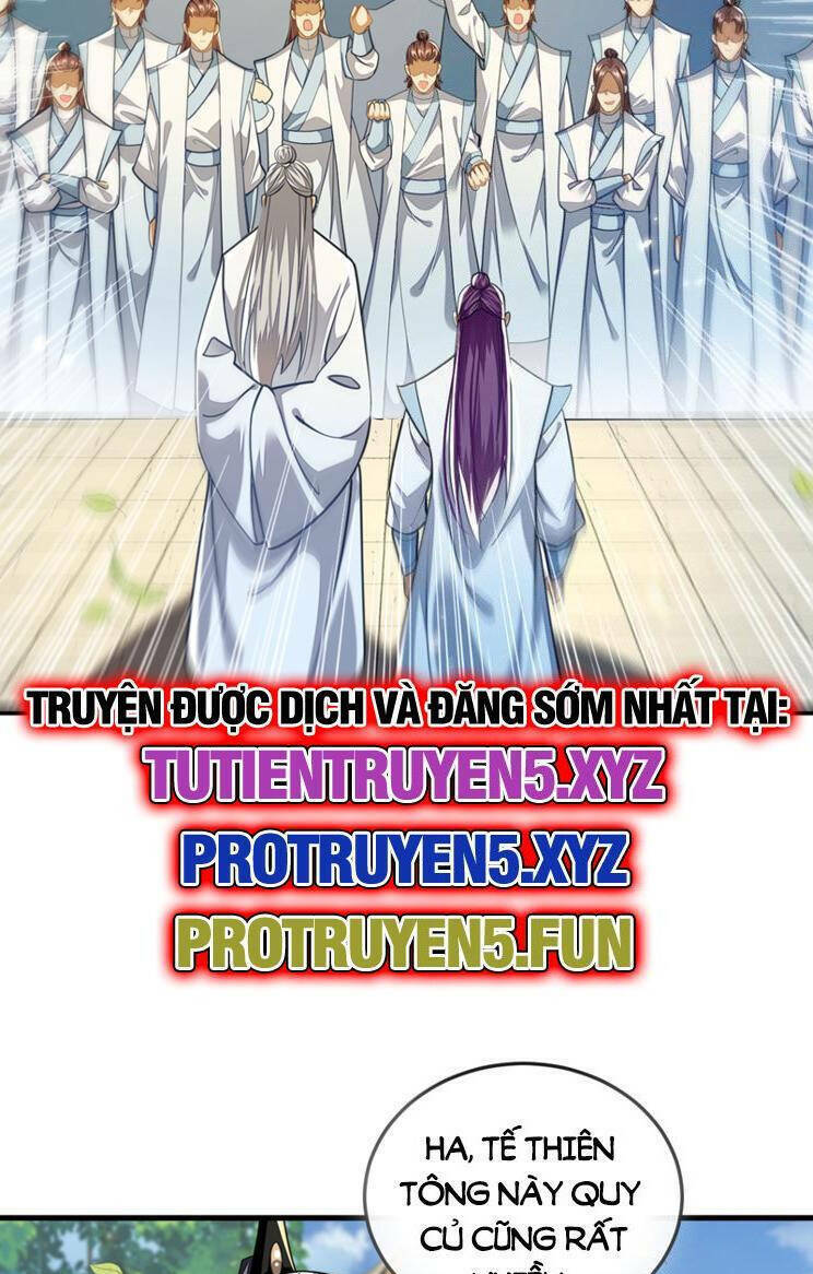 Thập Đại Đế Hoàng Đều Là Đệ Tử Của Ta Chapter 273 - Trang 2