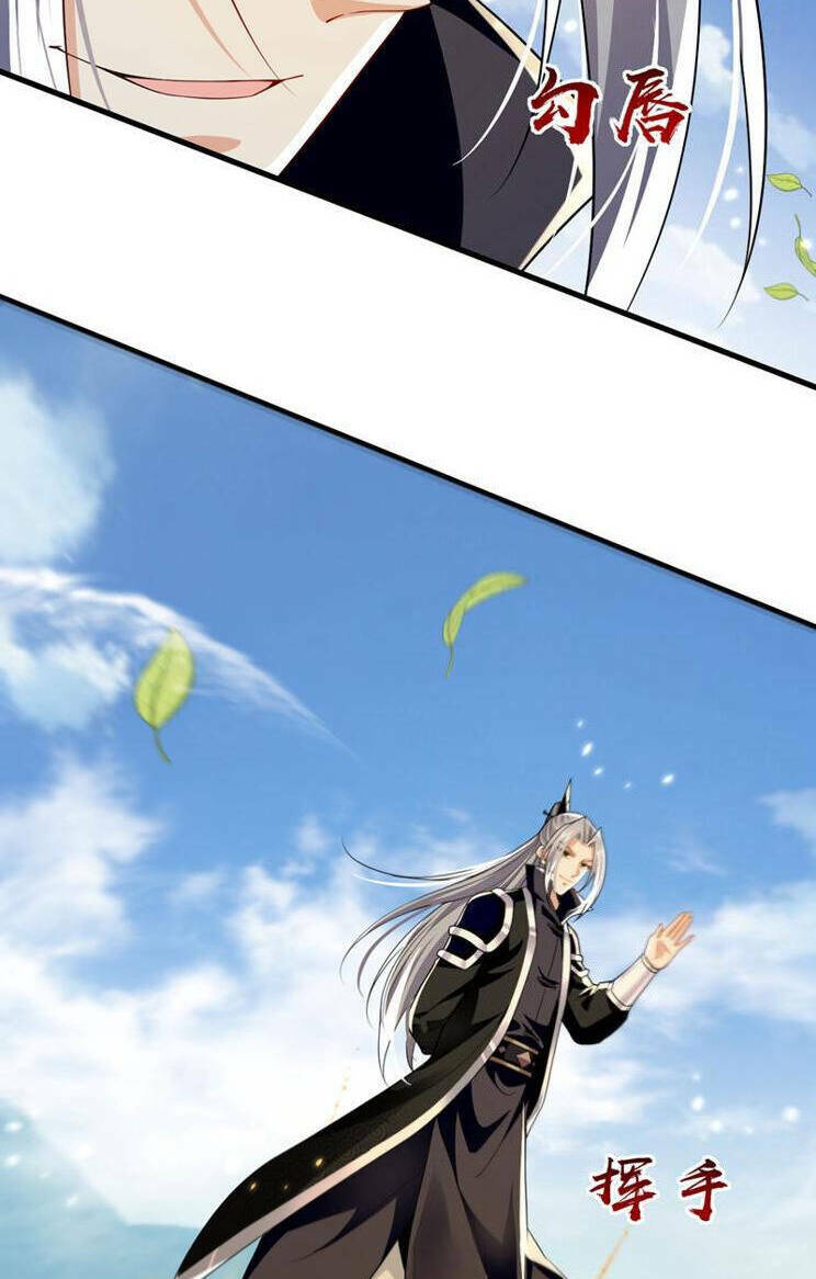 Thập Đại Đế Hoàng Đều Là Đệ Tử Của Ta Chapter 273 - Trang 2