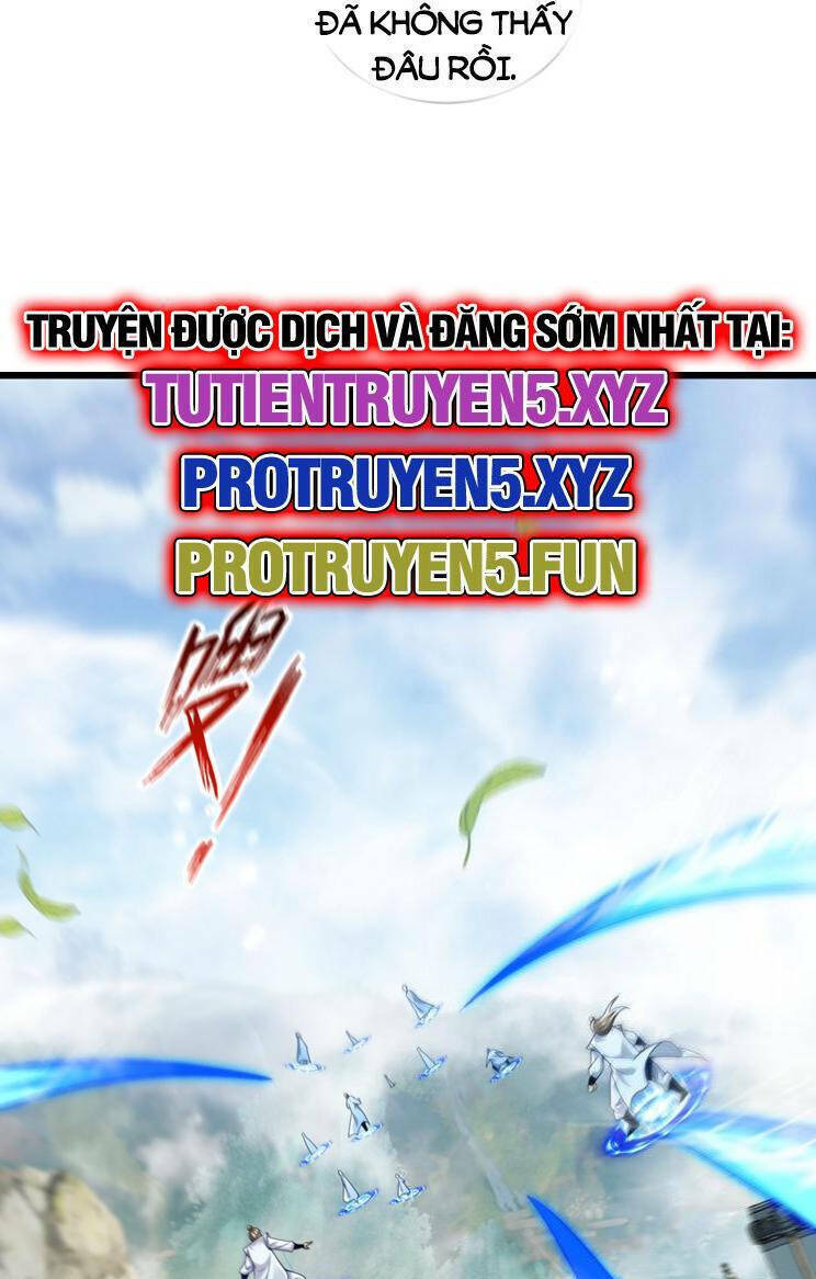 Thập Đại Đế Hoàng Đều Là Đệ Tử Của Ta Chapter 273 - Trang 2