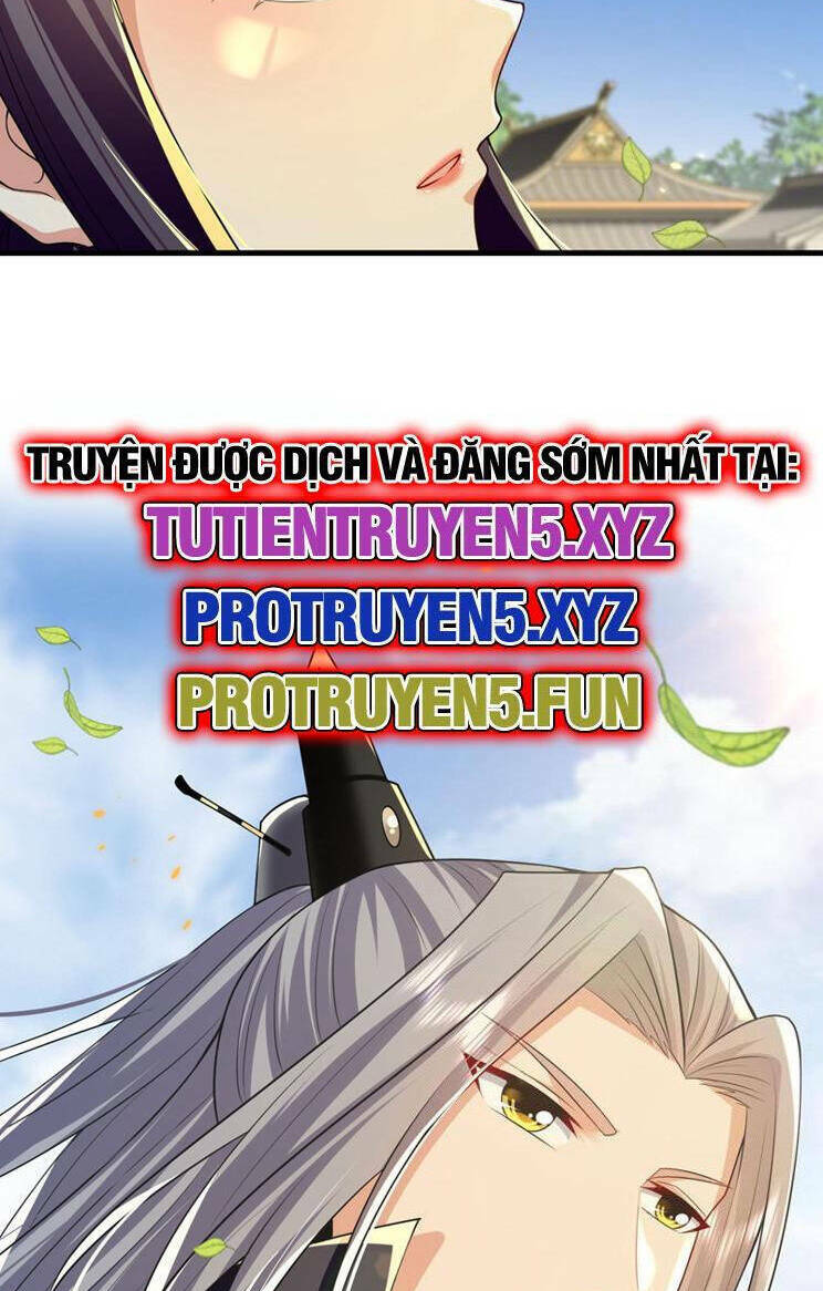 Thập Đại Đế Hoàng Đều Là Đệ Tử Của Ta Chapter 273 - Trang 2