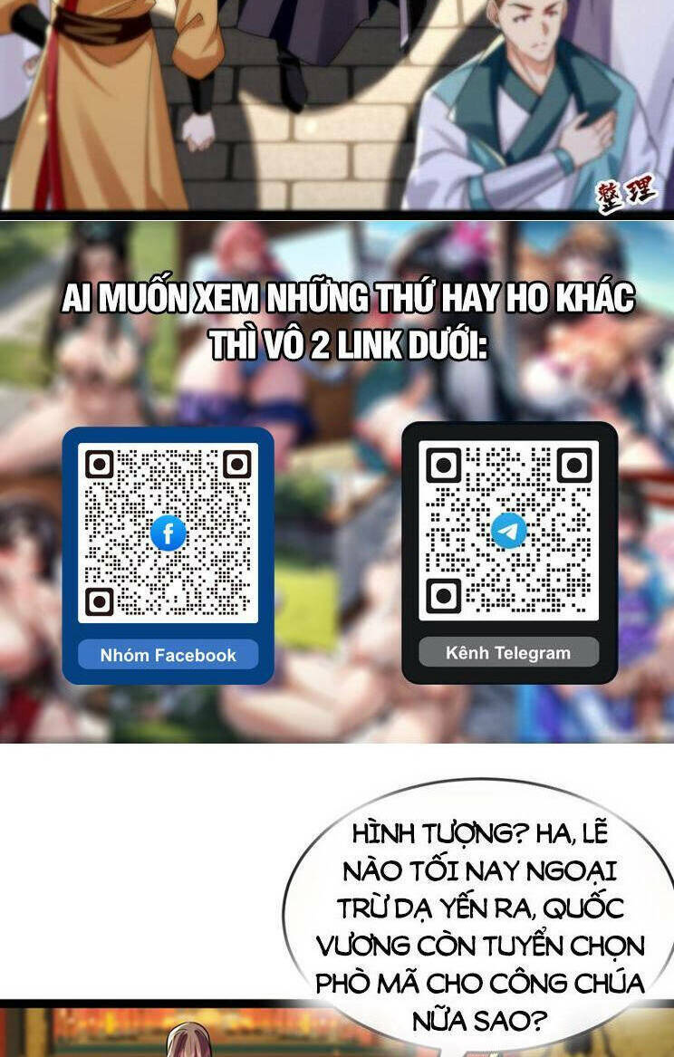 Thập Đại Đế Hoàng Đều Là Đệ Tử Của Ta Chapter 275 - Trang 2