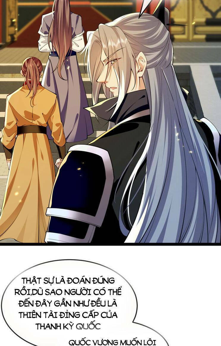 Thập Đại Đế Hoàng Đều Là Đệ Tử Của Ta Chapter 275 - Trang 2