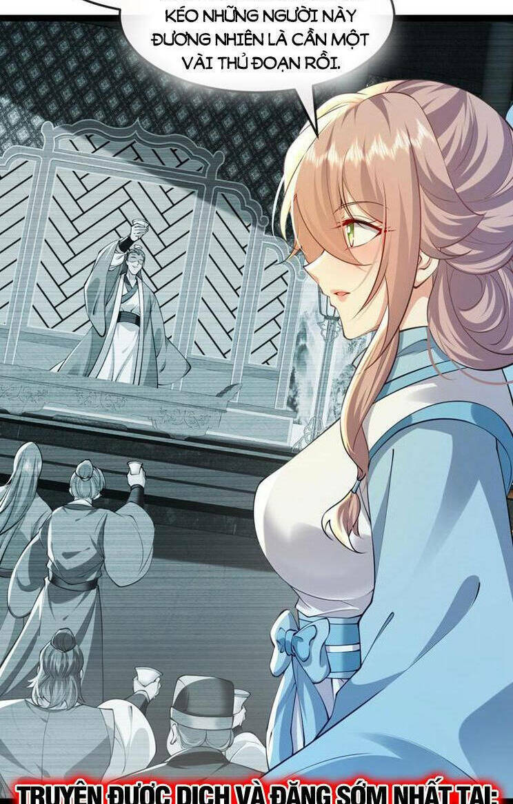 Thập Đại Đế Hoàng Đều Là Đệ Tử Của Ta Chapter 275 - Trang 2