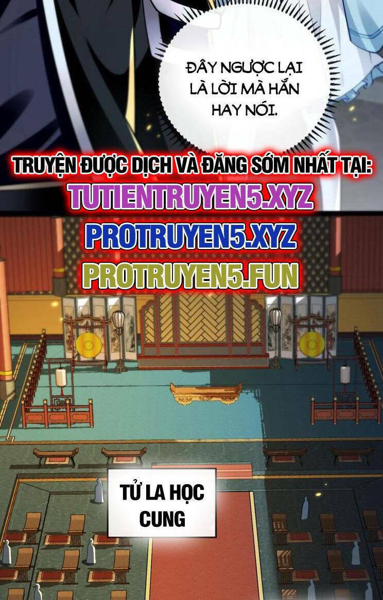 Thập Đại Đế Hoàng Đều Là Đệ Tử Của Ta Chapter 275 - Trang 2