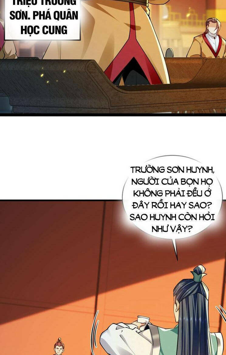 Thập Đại Đế Hoàng Đều Là Đệ Tử Của Ta Chapter 275 - Trang 2