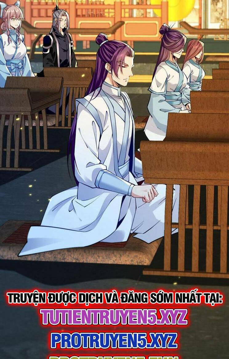 Thập Đại Đế Hoàng Đều Là Đệ Tử Của Ta Chapter 275 - Trang 2