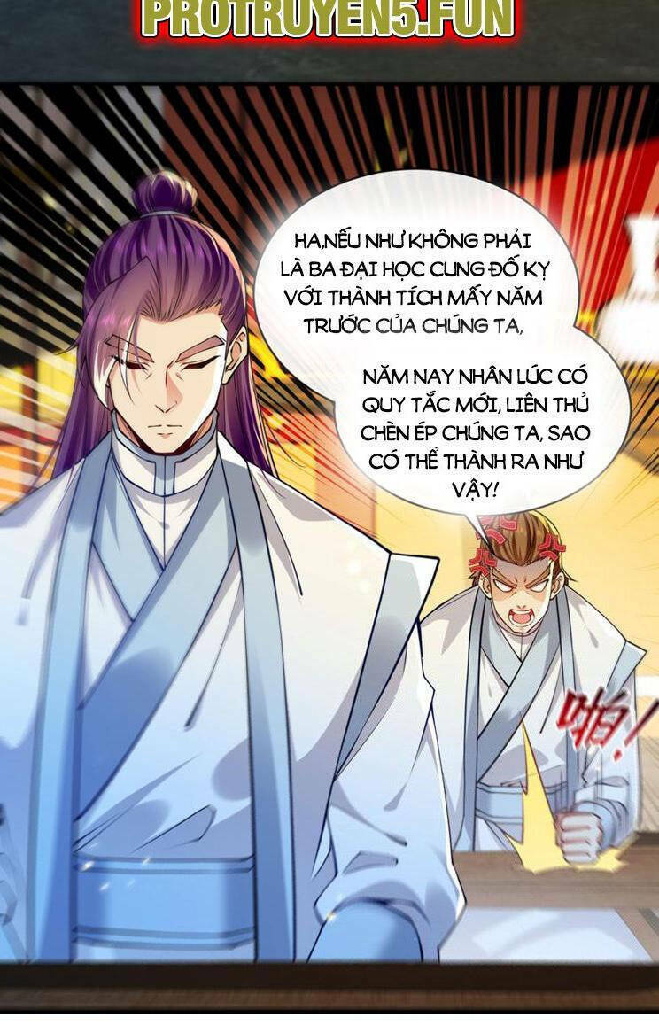 Thập Đại Đế Hoàng Đều Là Đệ Tử Của Ta Chapter 275 - Trang 2