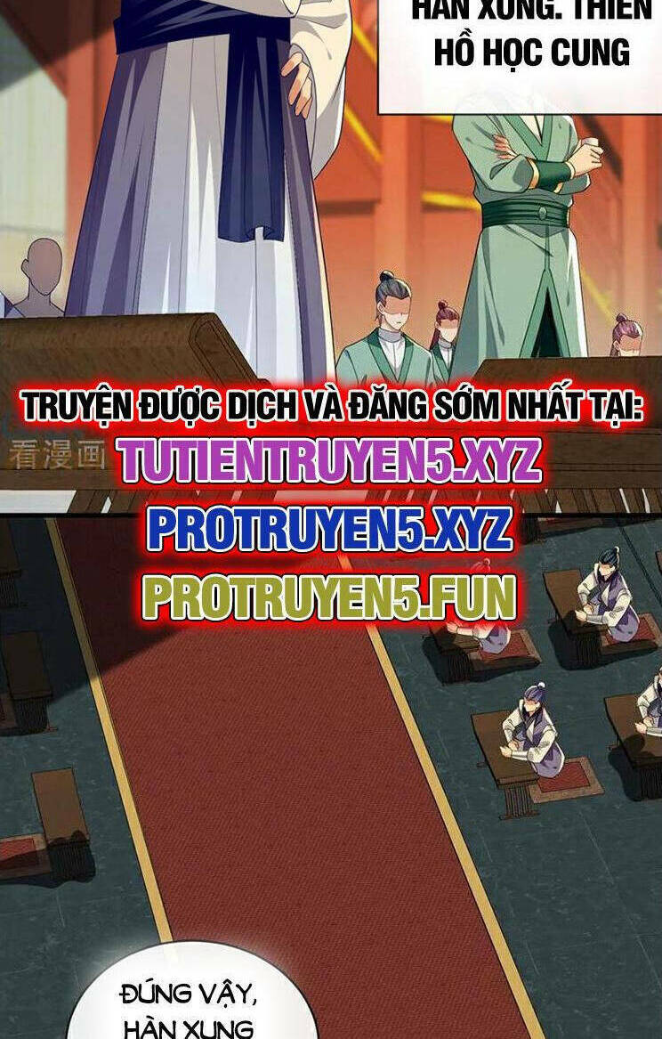 Thập Đại Đế Hoàng Đều Là Đệ Tử Của Ta Chapter 275 - Trang 2