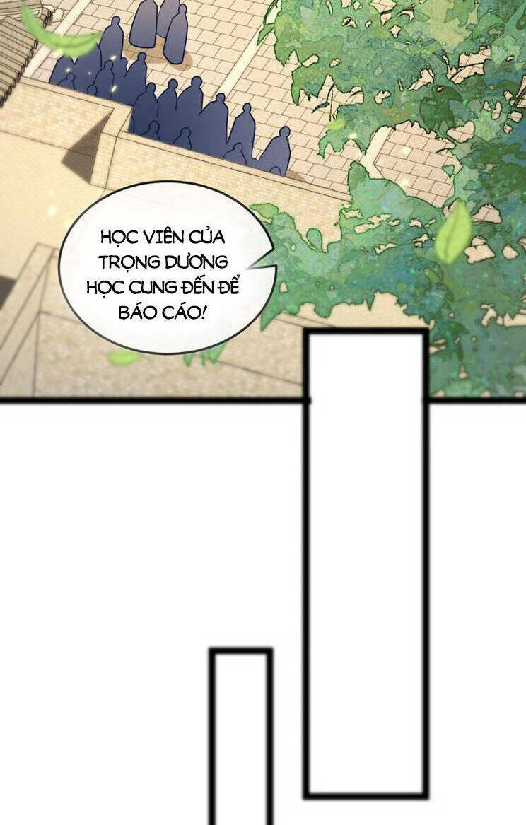 Thập Đại Đế Hoàng Đều Là Đệ Tử Của Ta Chapter 275 - Trang 2