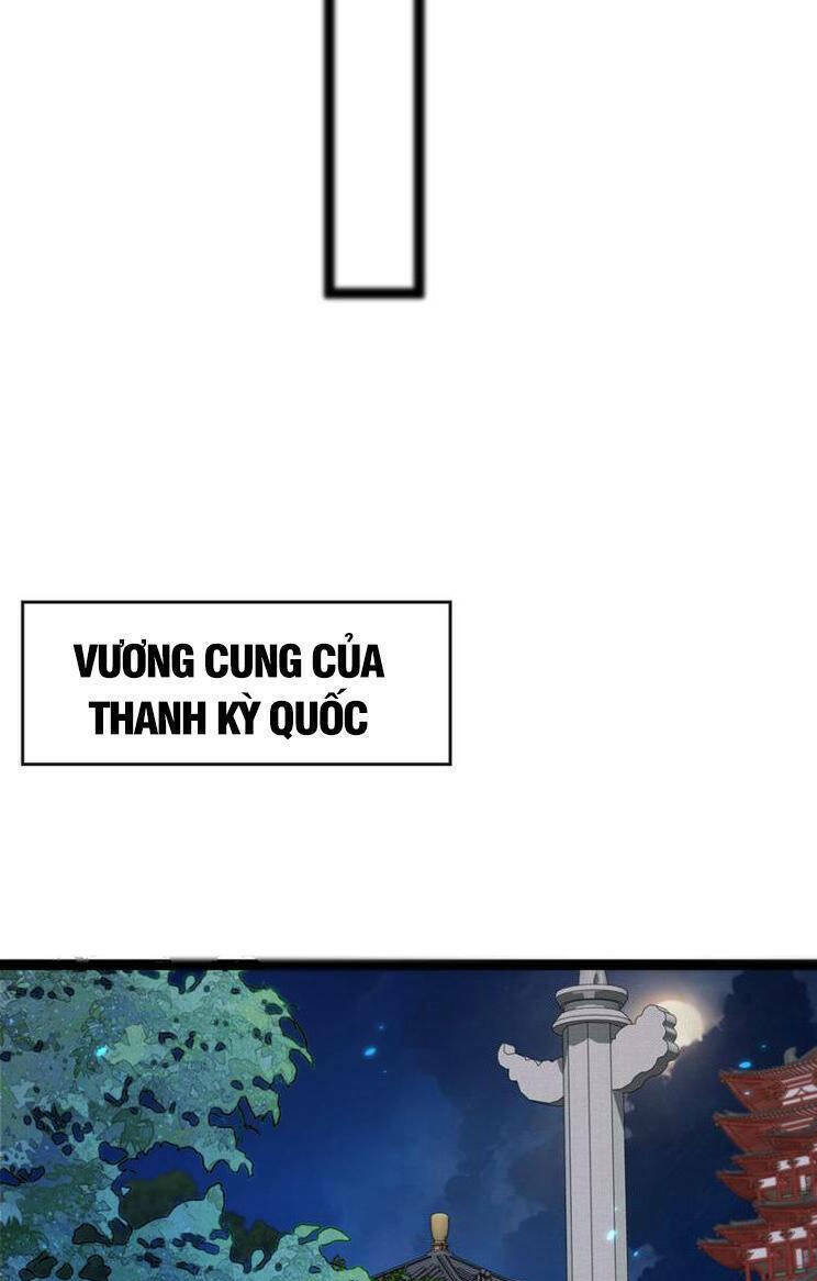 Thập Đại Đế Hoàng Đều Là Đệ Tử Của Ta Chapter 275 - Trang 2