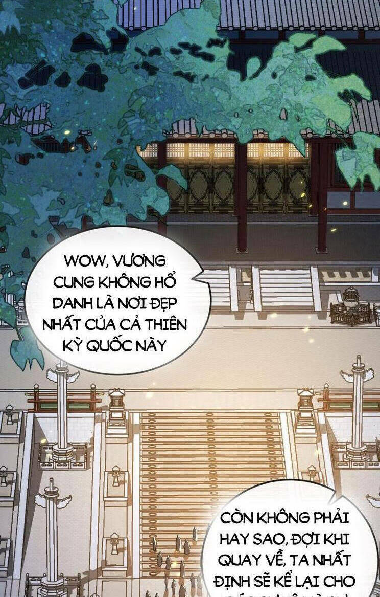 Thập Đại Đế Hoàng Đều Là Đệ Tử Của Ta Chapter 275 - Trang 2