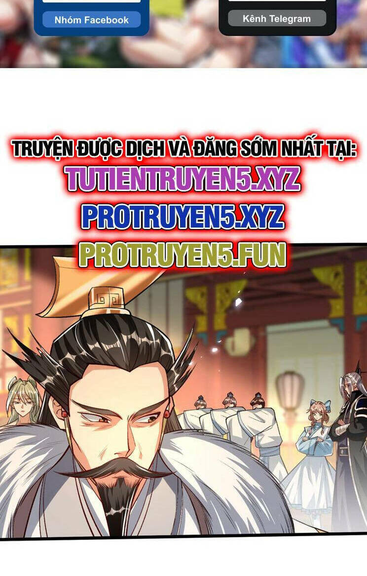 Thập Đại Đế Hoàng Đều Là Đệ Tử Của Ta Chapter 276 - Trang 2