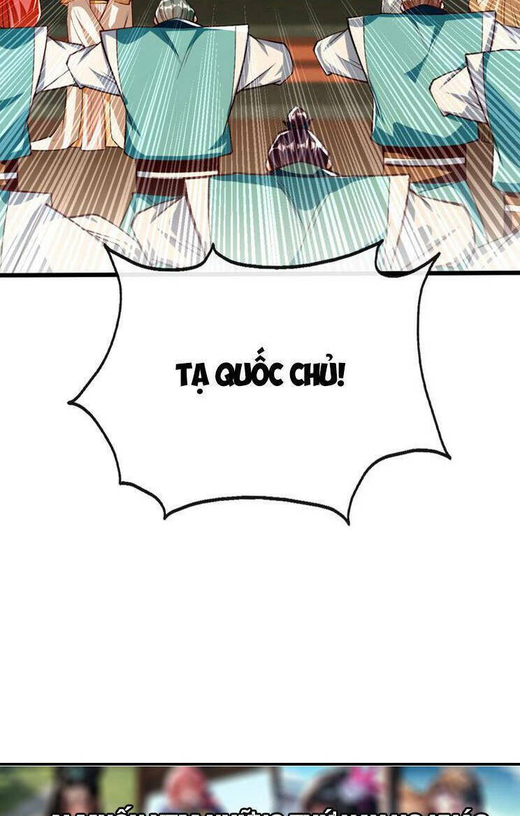 Thập Đại Đế Hoàng Đều Là Đệ Tử Của Ta Chapter 276 - Trang 2