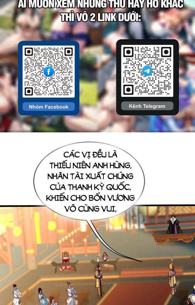 Thập Đại Đế Hoàng Đều Là Đệ Tử Của Ta Chapter 276 - Trang 2