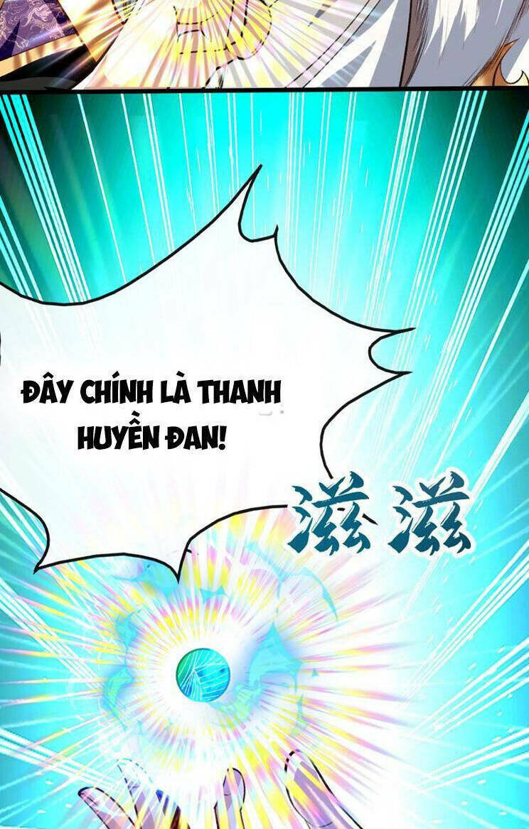 Thập Đại Đế Hoàng Đều Là Đệ Tử Của Ta Chapter 276 - Trang 2