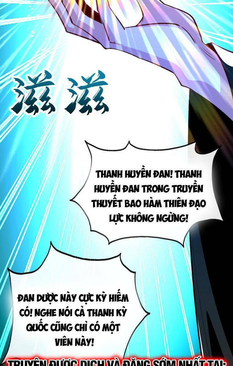 Thập Đại Đế Hoàng Đều Là Đệ Tử Của Ta Chapter 276 - Trang 2