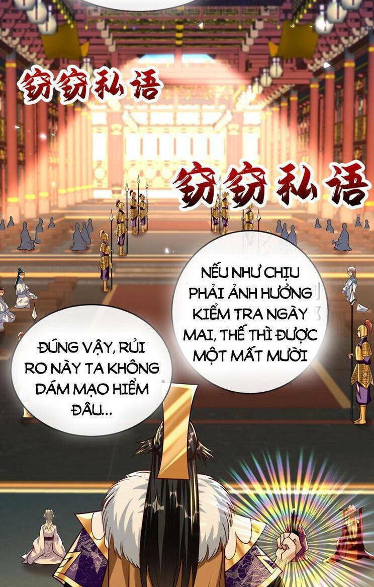 Thập Đại Đế Hoàng Đều Là Đệ Tử Của Ta Chapter 276 - Trang 2