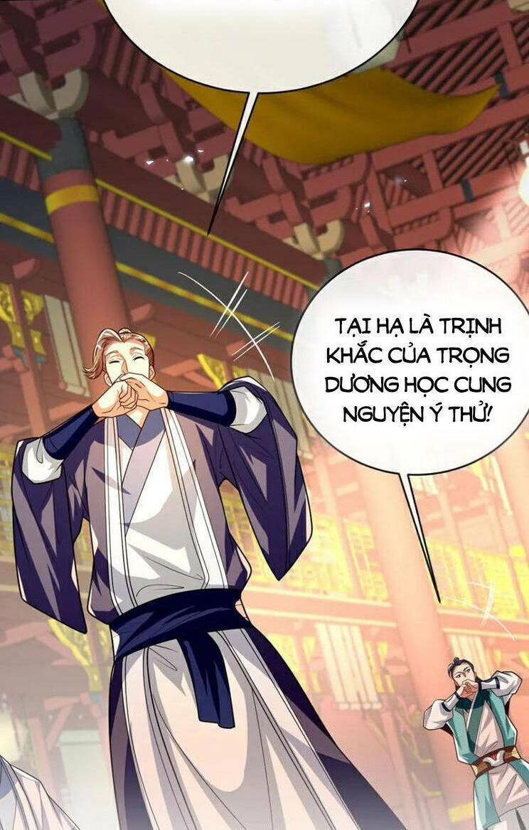Thập Đại Đế Hoàng Đều Là Đệ Tử Của Ta Chapter 276 - Trang 2