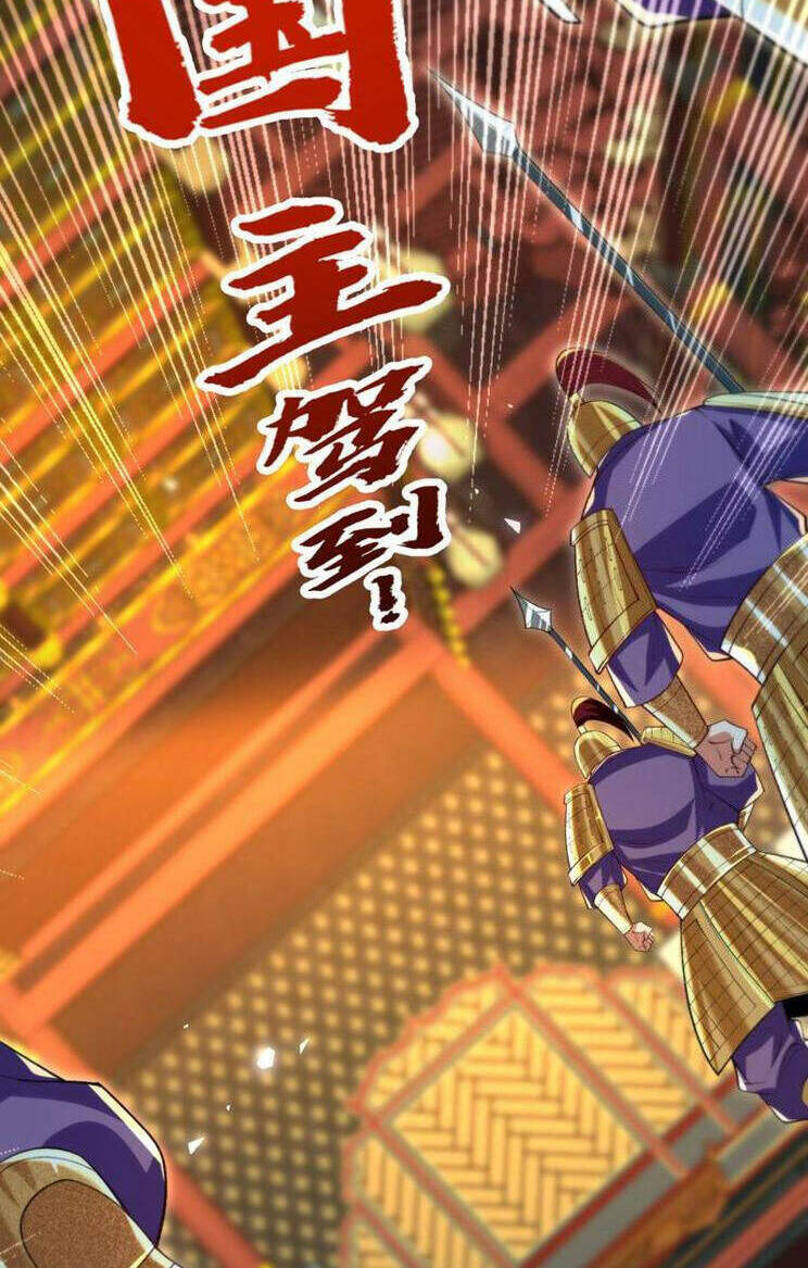 Thập Đại Đế Hoàng Đều Là Đệ Tử Của Ta Chapter 276 - Trang 2