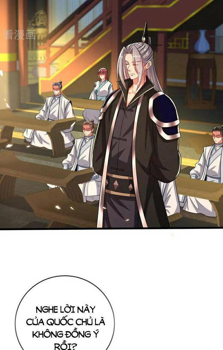 Thập Đại Đế Hoàng Đều Là Đệ Tử Của Ta Chapter 276 - Trang 2