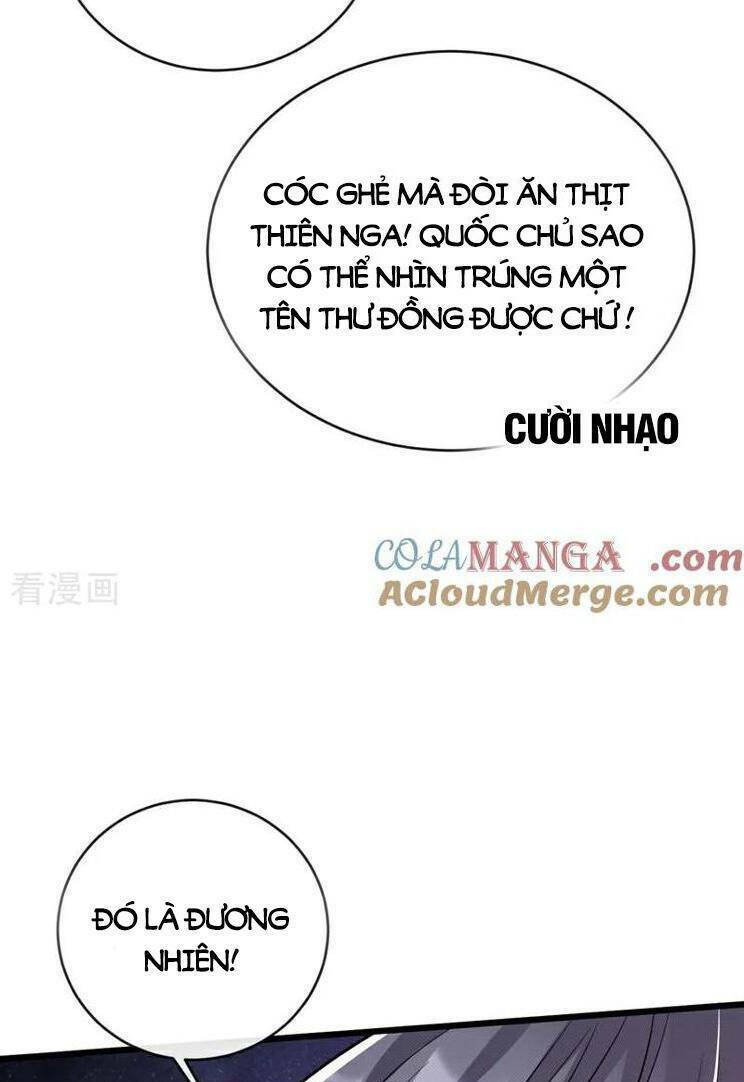 Thập Đại Đế Hoàng Đều Là Đệ Tử Của Ta Chapter 276 - Trang 2