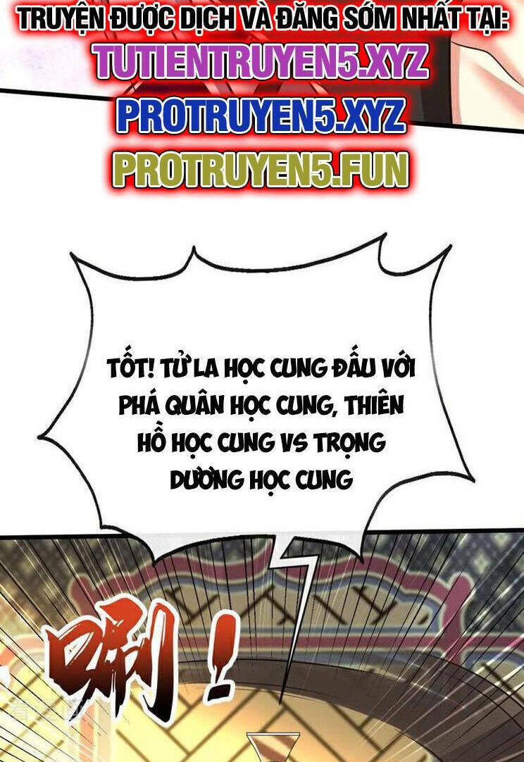 Thập Đại Đế Hoàng Đều Là Đệ Tử Của Ta Chapter 276 - Trang 2