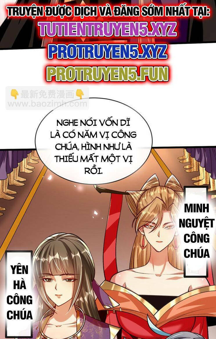 Thập Đại Đế Hoàng Đều Là Đệ Tử Của Ta Chapter 276 - Trang 2