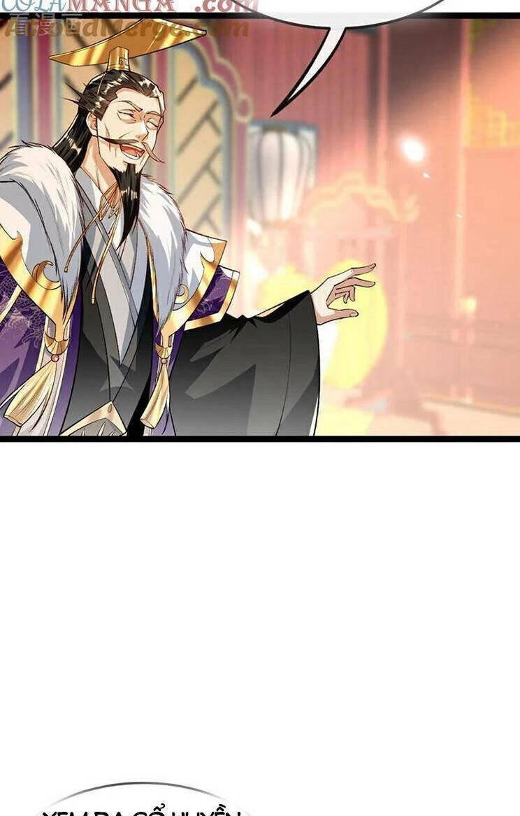 Thập Đại Đế Hoàng Đều Là Đệ Tử Của Ta Chapter 278 - Trang 2