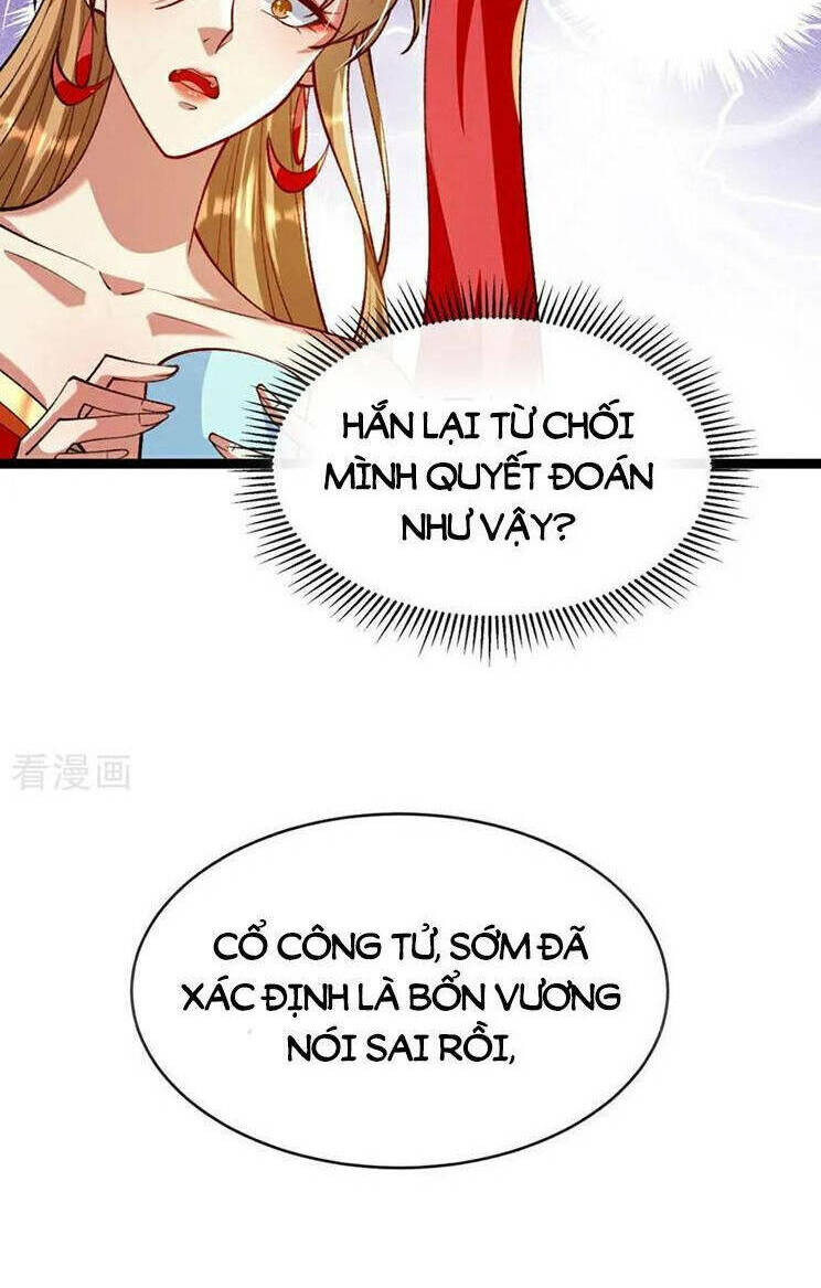 Thập Đại Đế Hoàng Đều Là Đệ Tử Của Ta Chapter 278 - Trang 2