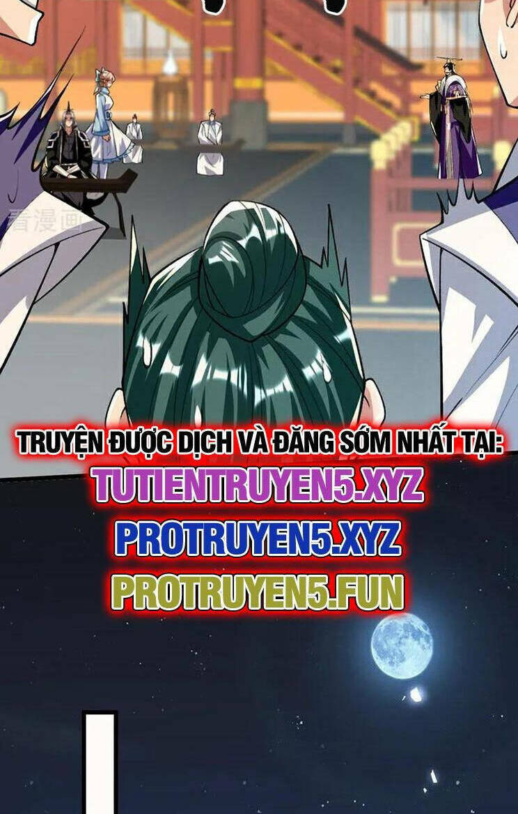 Thập Đại Đế Hoàng Đều Là Đệ Tử Của Ta Chapter 278 - Trang 2