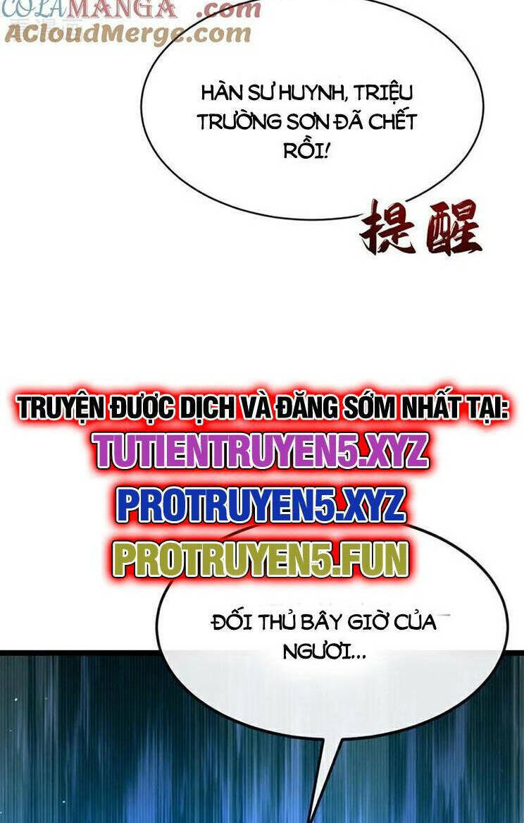 Thập Đại Đế Hoàng Đều Là Đệ Tử Của Ta Chapter 278 - Trang 2