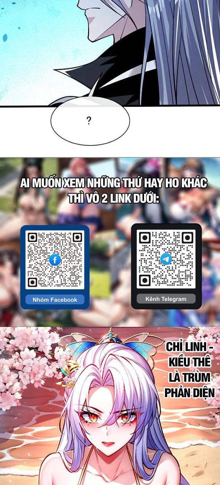 Thập Đại Đế Hoàng Đều Là Đệ Tử Của Ta Chapter 278 - Trang 2