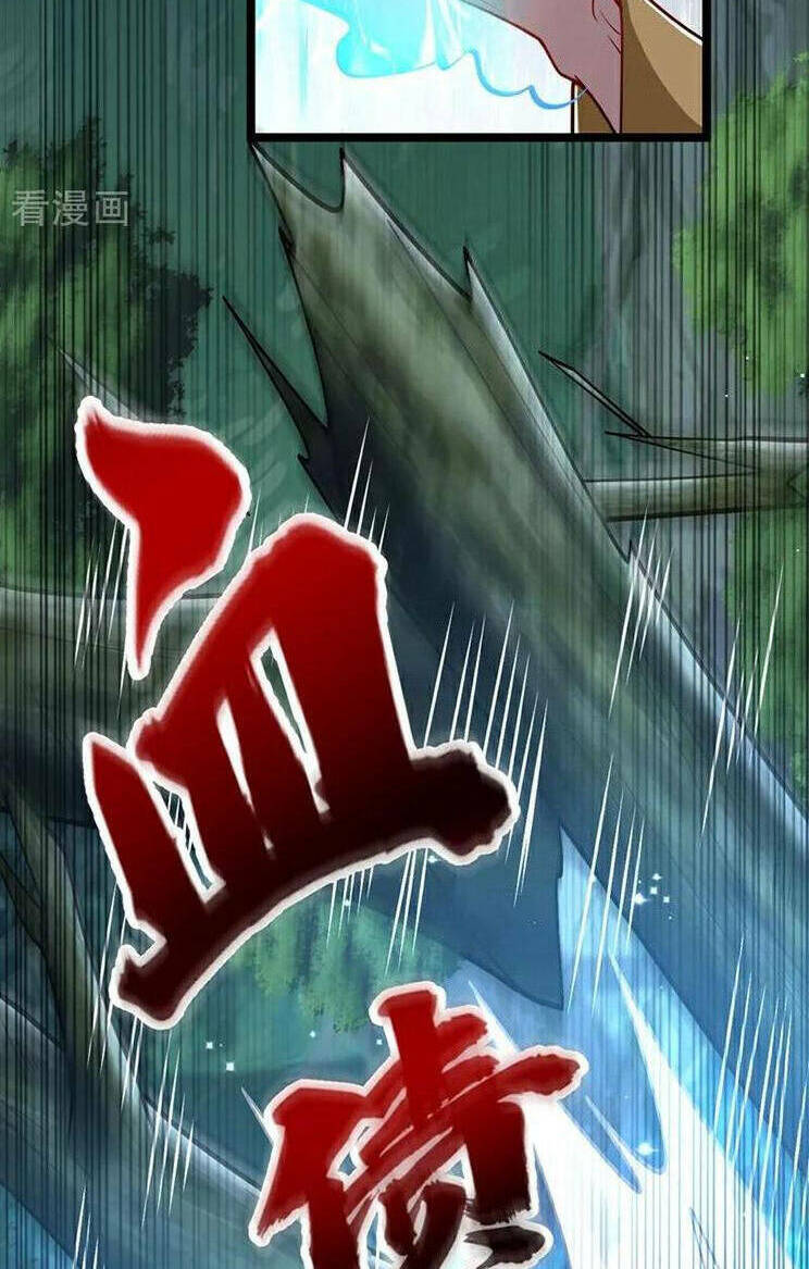 Thập Đại Đế Hoàng Đều Là Đệ Tử Của Ta Chapter 279 - Trang 2